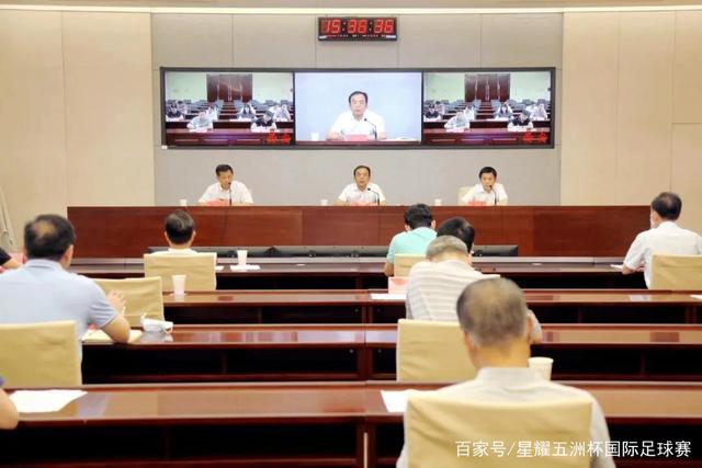 下载乐博体育集团